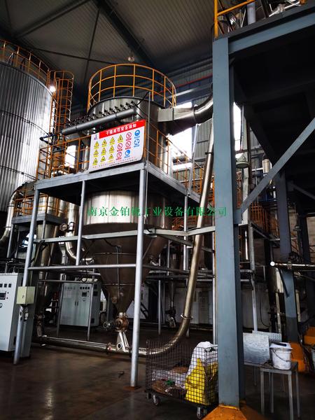 锂电池材料石墨粉输送系统