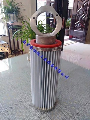 真空上料机滤芯、聚酯覆膜滤芯、防静电滤芯