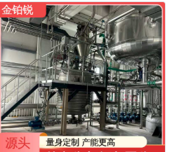 100L电动强力吸料机 φ150下料口锂电池材料无尘自动输送系统
