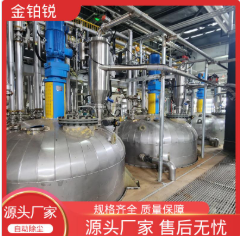 φ150下料口反应釜真空上料机 电动步进驱动PTFE折叠滤芯粉体输送